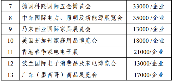 微信图片_20200410172403.png